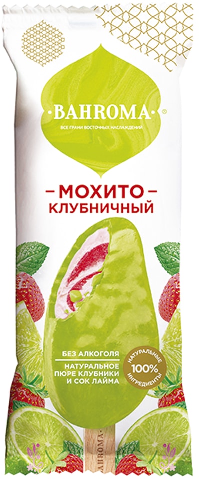 Мороженое Bahroma Эскимо Клубника-Мохито 75гс доставкой!