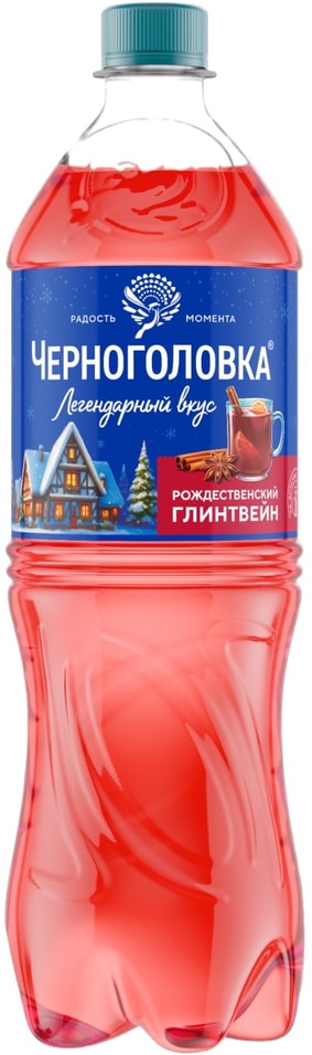 Напиток Рождественский Глинтвейн 1л. Доставим до двери!
