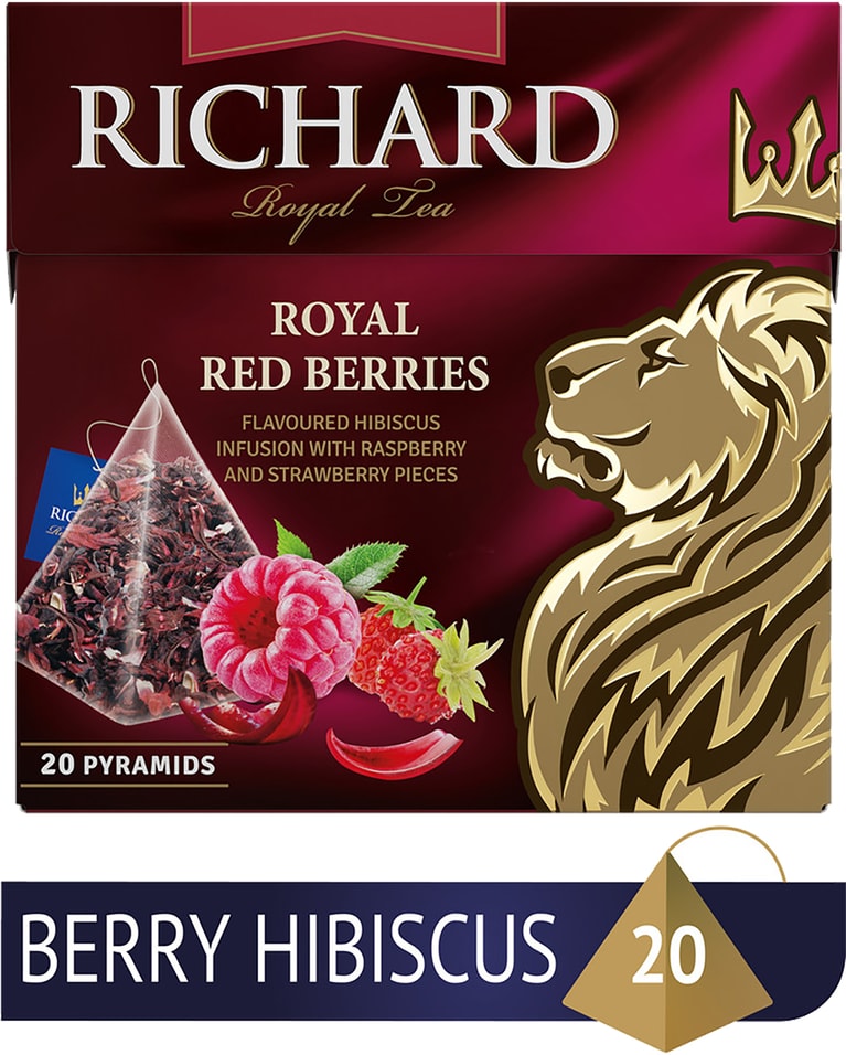 Чай Richard Royal Red Berries фруктово травяной 20*1.7г