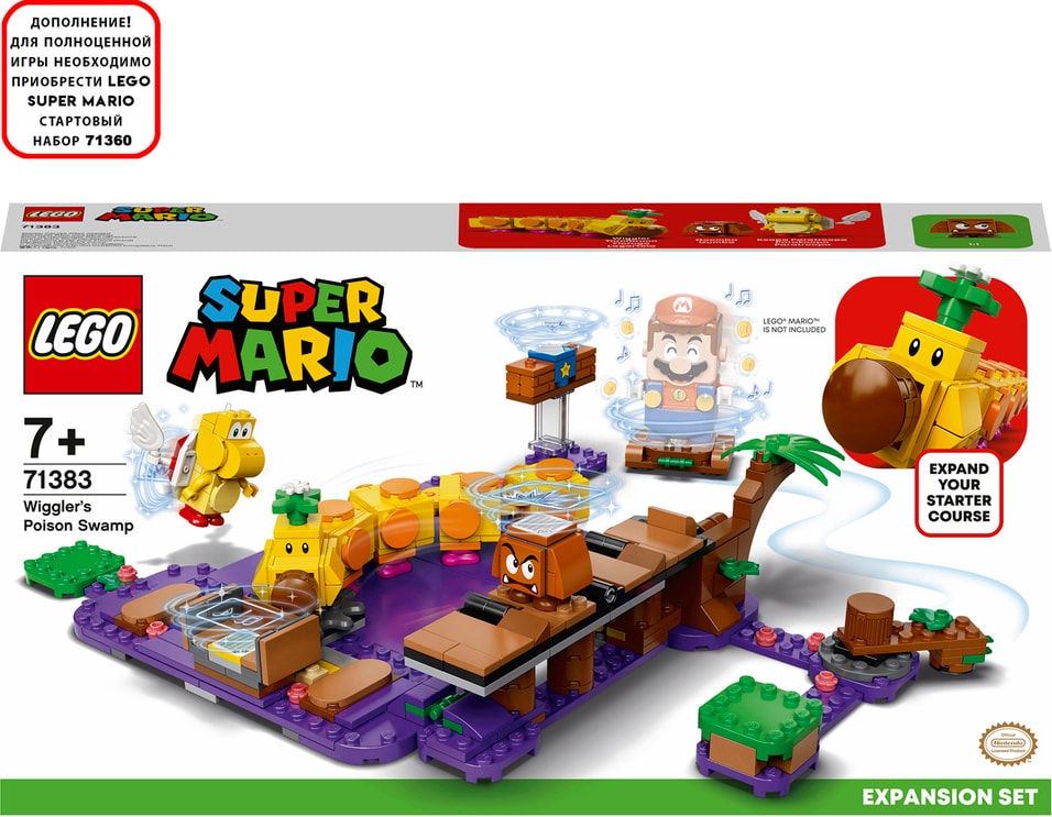 Конструктор LEGO Super Mario 71383 Дополнительный набор Ядовитое болото егозы
