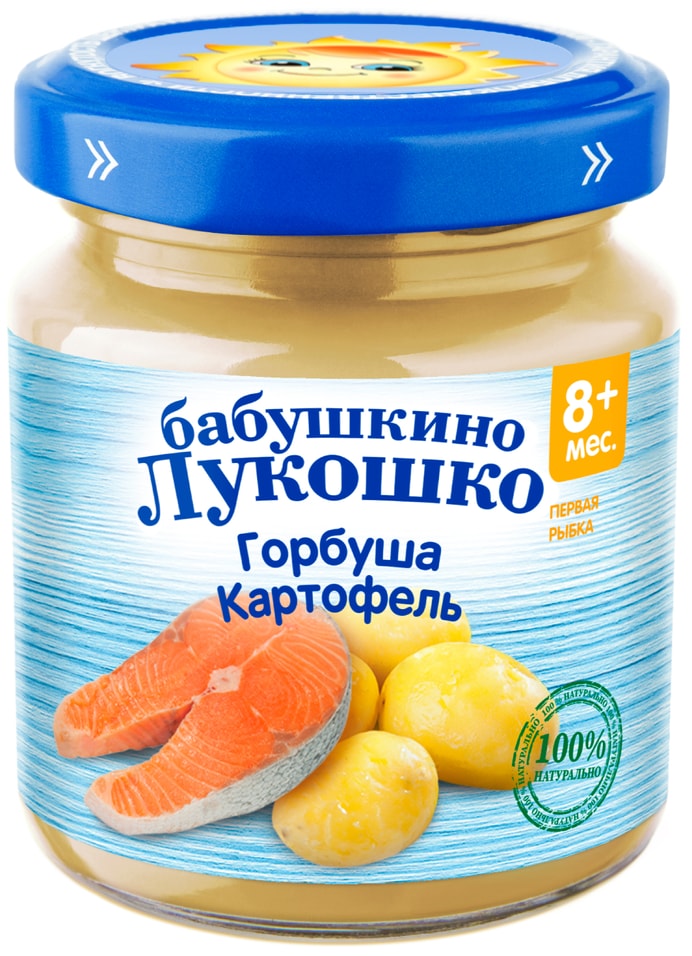 Пюре Бабушкино Лукошко горбуша с картофелем с 8 месяцев 100г