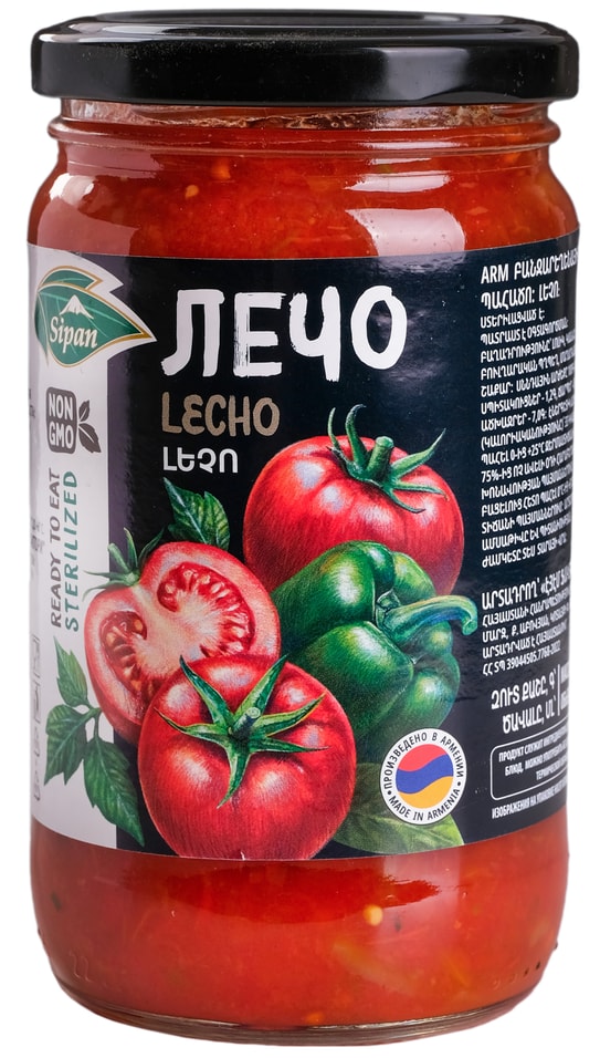 Лечо Sipan 350г - Vprok.ru Перекрёсток