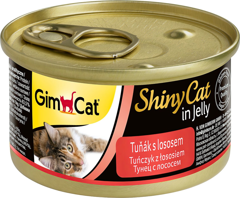 Влажный корм для кошек GimCat ShinyCat из тунца с лососем 70г
