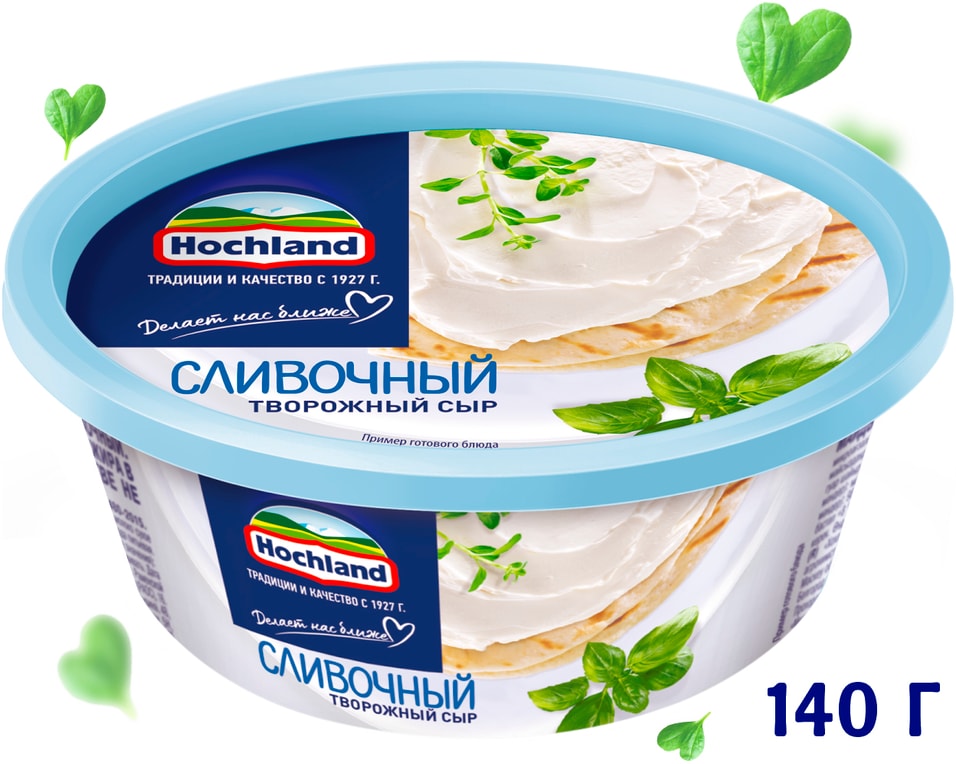 Сыр творожный Hochland Сливочный 60 140гс доставкой 129₽