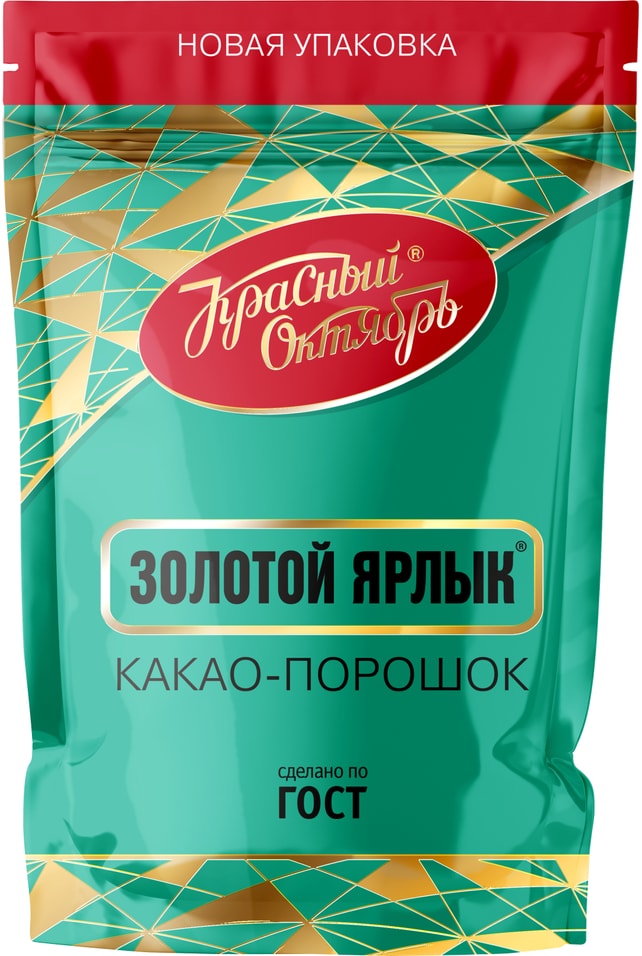 Какао-порошок Красный Октябрь Золотой ярлык 90г