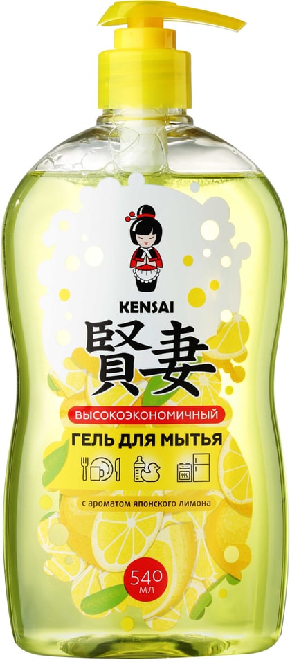 Средство для мытья посуды Kensai Японский лимон 540мл от Vprok.ru