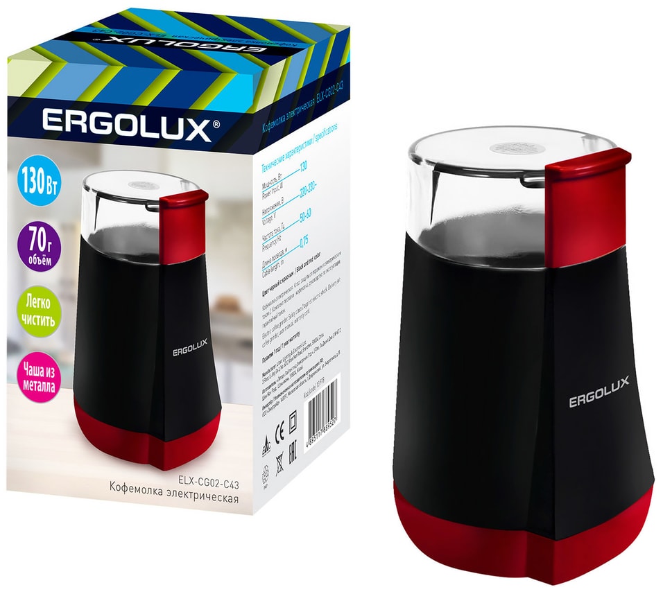 Кофемолка Ergolux ELX-CG02 от Vprok.ru