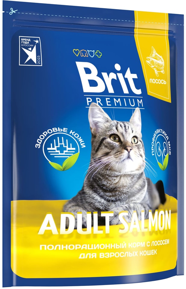 Сухой корм для кошек Brit Premium Adult с лососем 2кг 1173₽