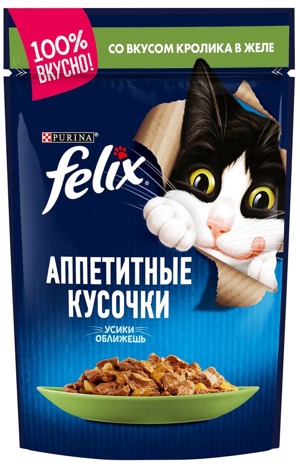 Корм для взрослых кошек Felix аппетитные кусочки в желе с кроликом 85 г