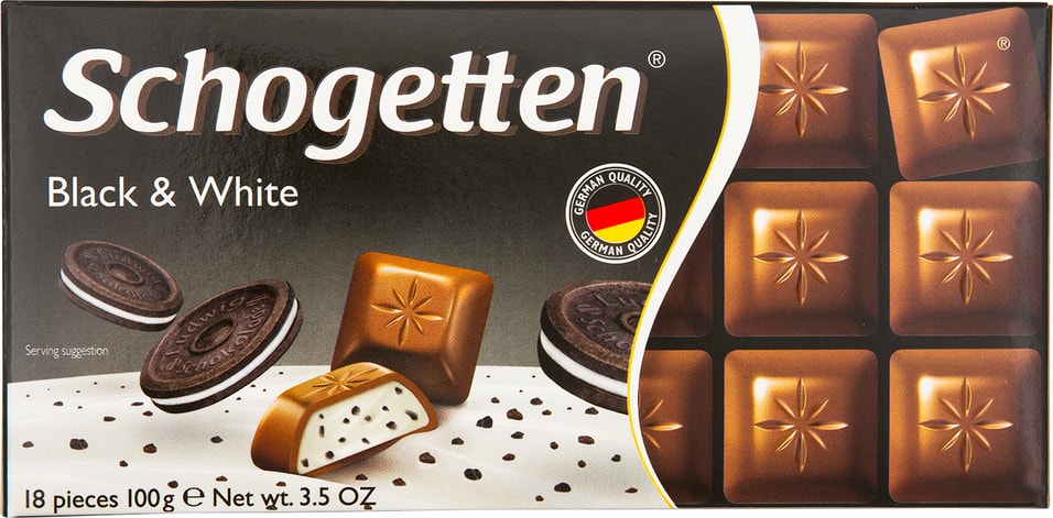 Schogetten Alpine Milk Chocolate with Hazelnuts