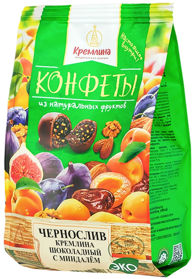Конфеты Кремлина Чернослив шоколадный с миндалём 190г