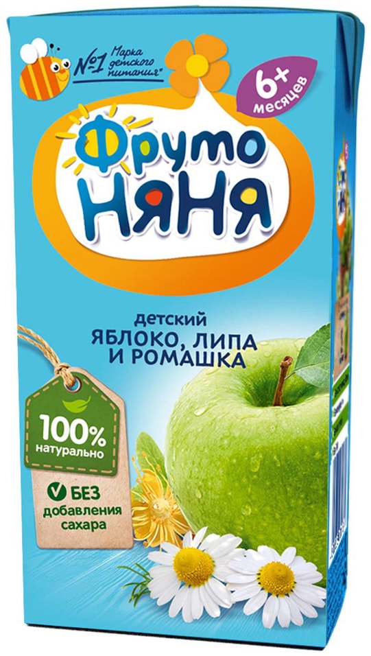 Напиток ФрутоНяня Яблоко с липой и ромашкой с 6 месяцев 200мл 29₽