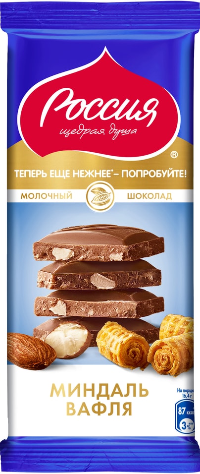 Шоколад Россия - щедрая душа молочный с миндалем и вафлей 82г