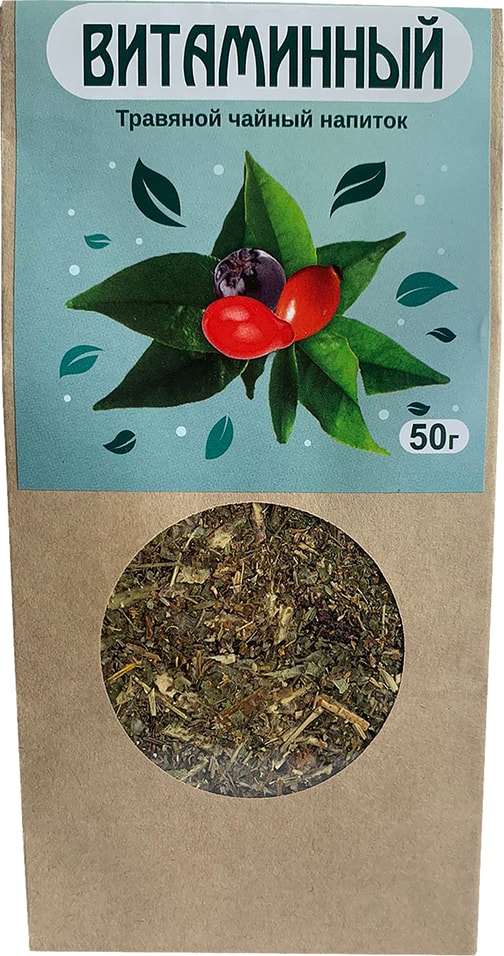 Чай травяной Чайные традиции Крыма Витаминный 50г