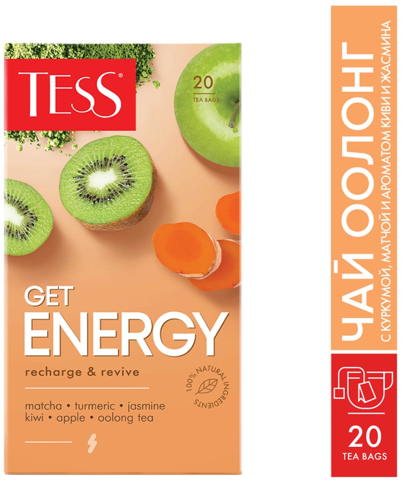 Чай зеленый Tess Get Energy 20*1.5г