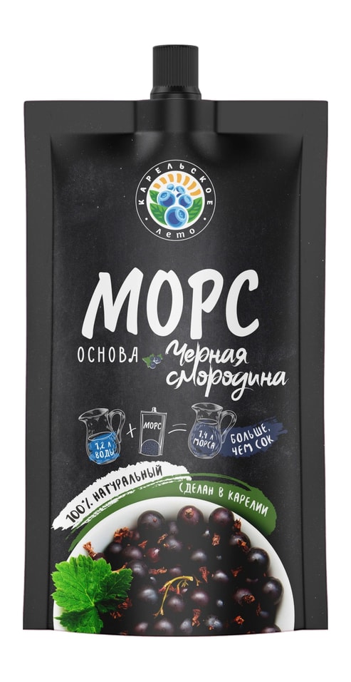 Морс Карельское лето Черная смородина концентрированный 200г