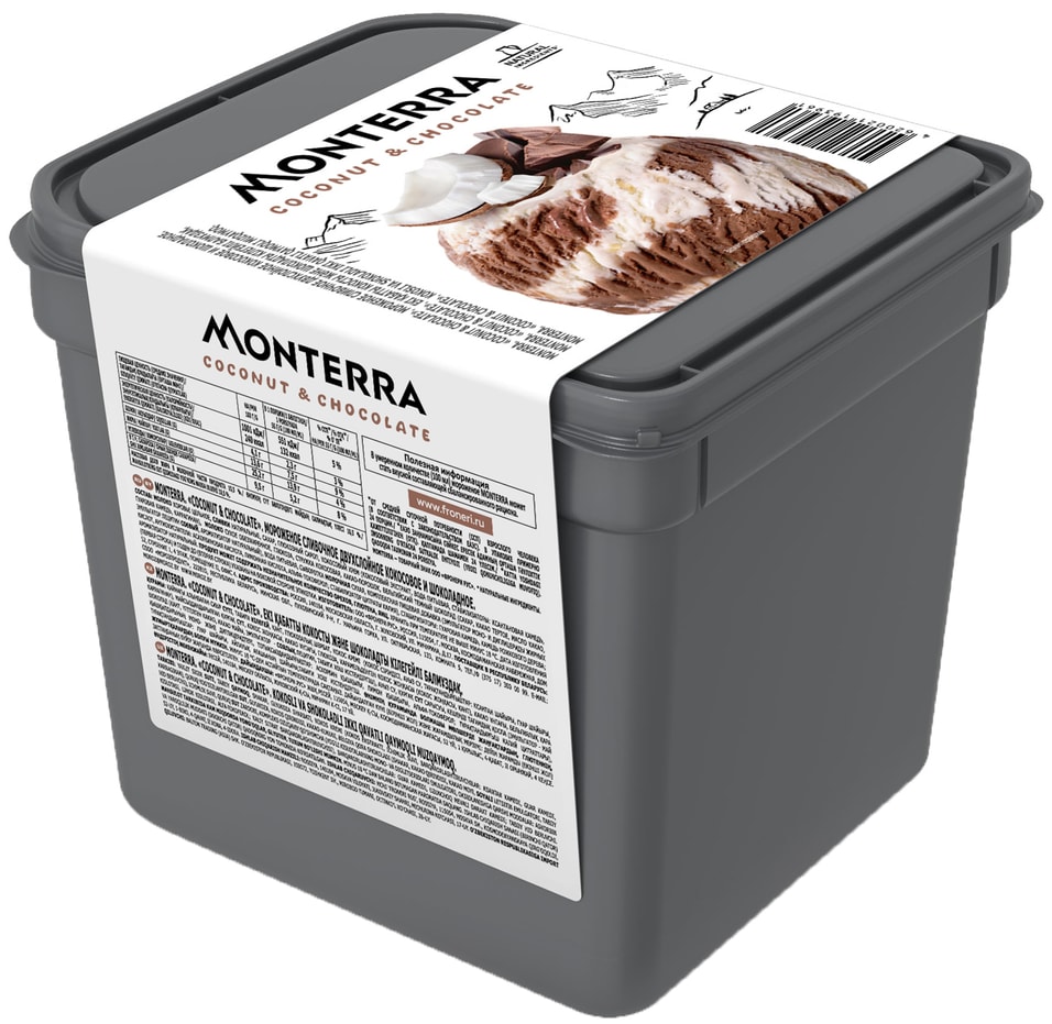 Мороженое Monterra Кокос-Шоколад 2.4л
