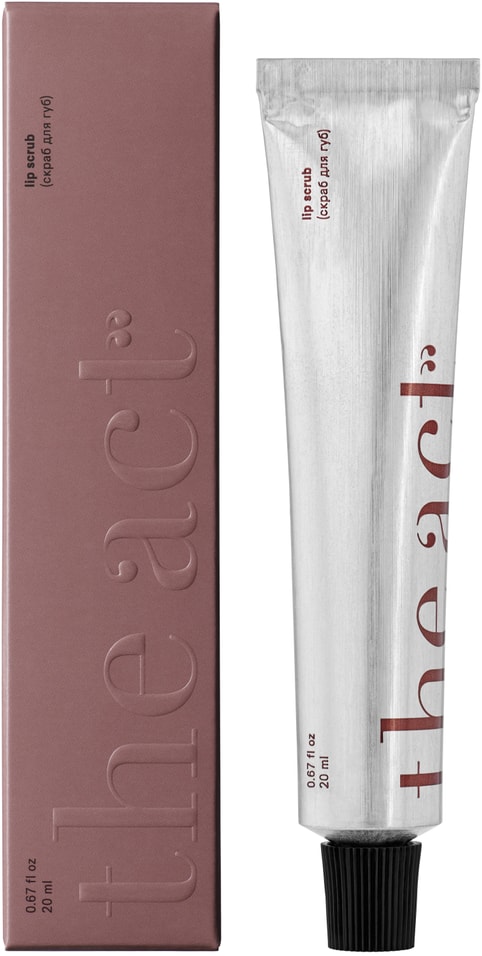 Скраб для губ The Act увлажняющий сахарно-кофейный 20мл