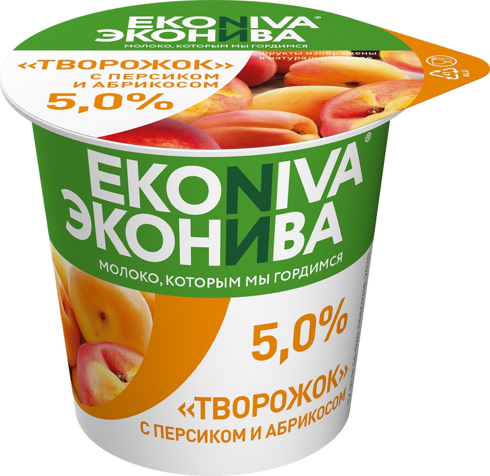 Творожок ЭкоНива с персиком и абрикосом 5% 125г от Vprok.ru