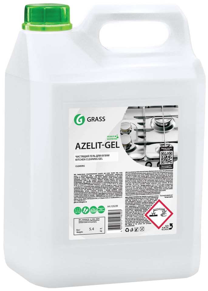 Средство чистящее Grass Azelit-gel анти-жир 5л