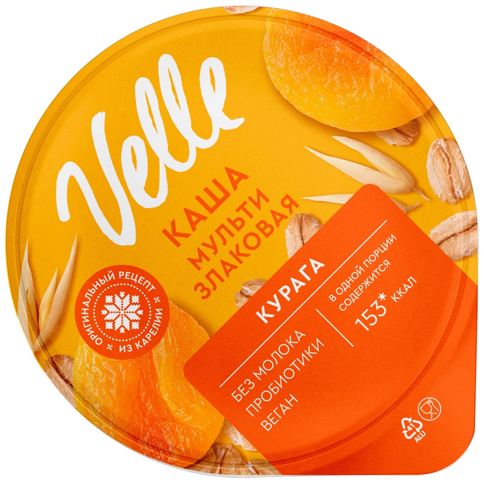 Каша Velle мультизлаковая с курагой 170гс доставкой!