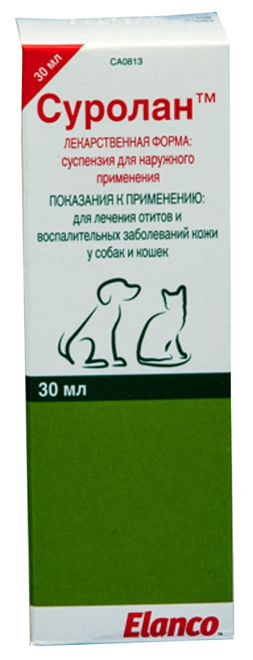 Суспензия для собак и кошек Суролан для лечения наружного отита и заболеваний кожи 30мл