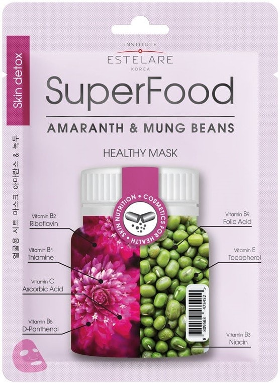 Маска тканевая для лица Estelare SuperFood Амарант и Бобы Мунг 25г