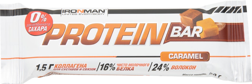 Батончик протеиновый IronMan Protein Bar с коллагеном Карамель без сахара 50г