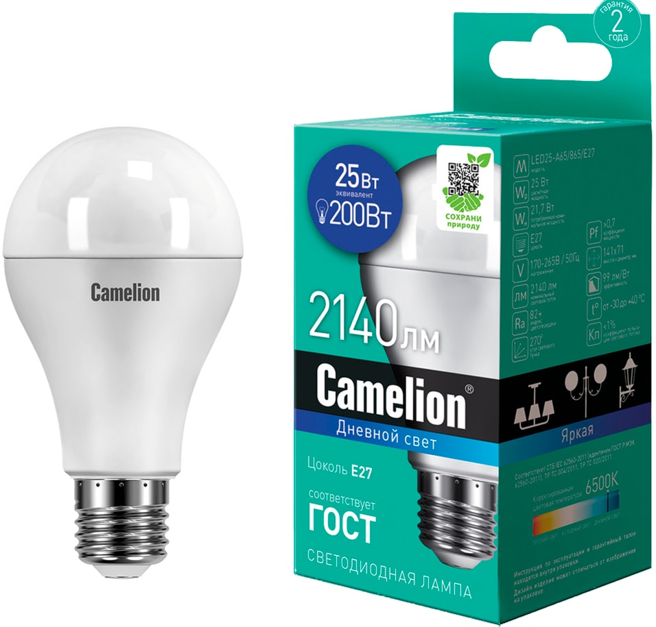 Лампа Camelion светодиодная LED25 A65 865 E27 25Вт 320₽