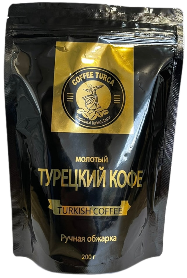 Кофе молотый Coffee Turca Turkish Coffee 200г 564₽