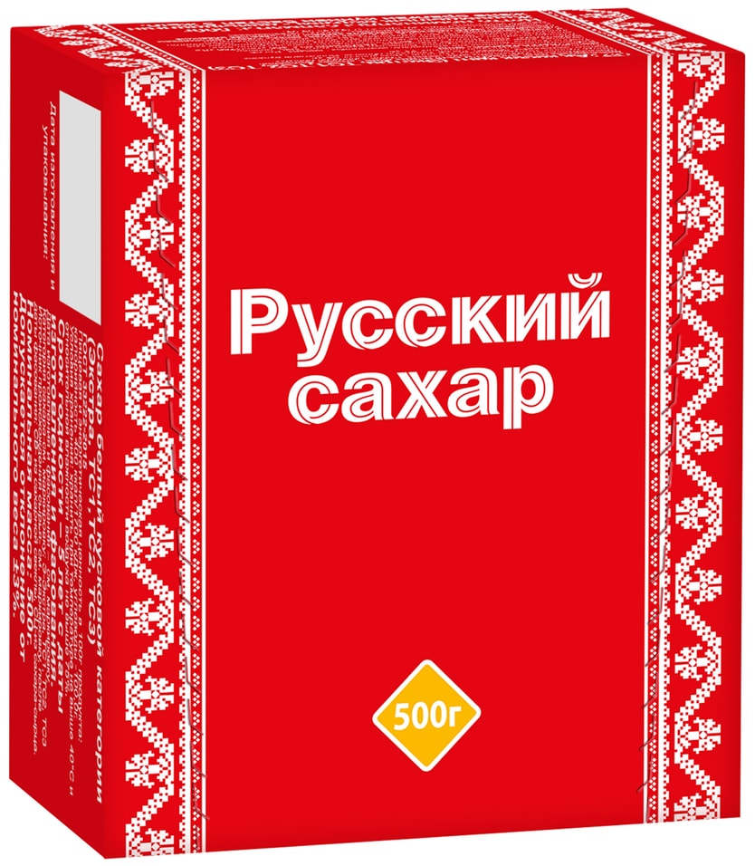 Сахар Русский рафинад 500г