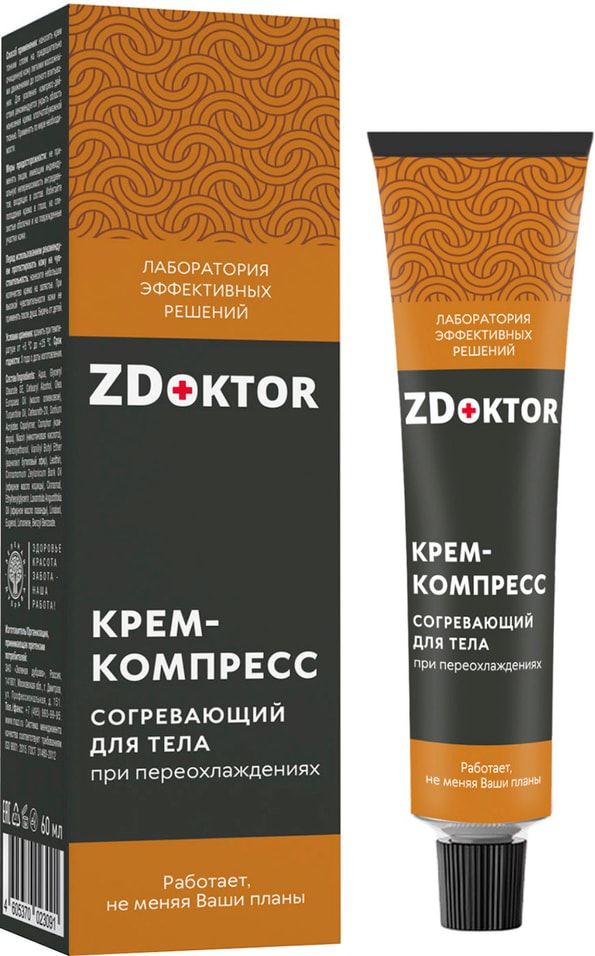 Крем-компресс для тела ZDoktor согревающий при переохлаждениях 60мл от Vprok.ru