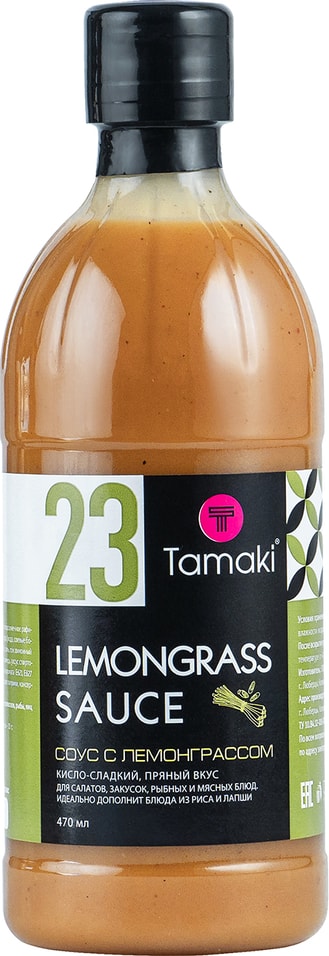 Соус Tamaki со вкусом лемонграсса 470мл
