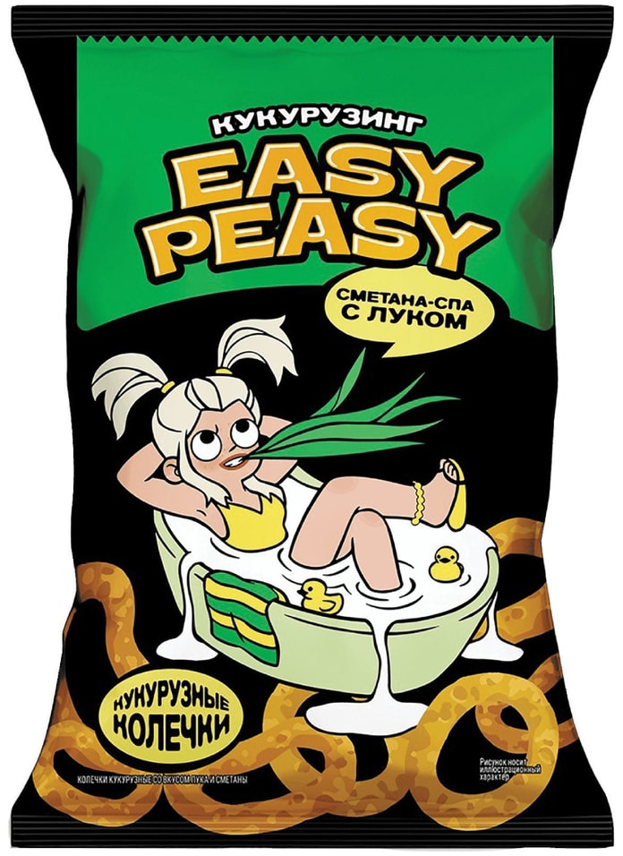Колечки кукурузные Easy Peasy Сметана-спа с луком 50г
