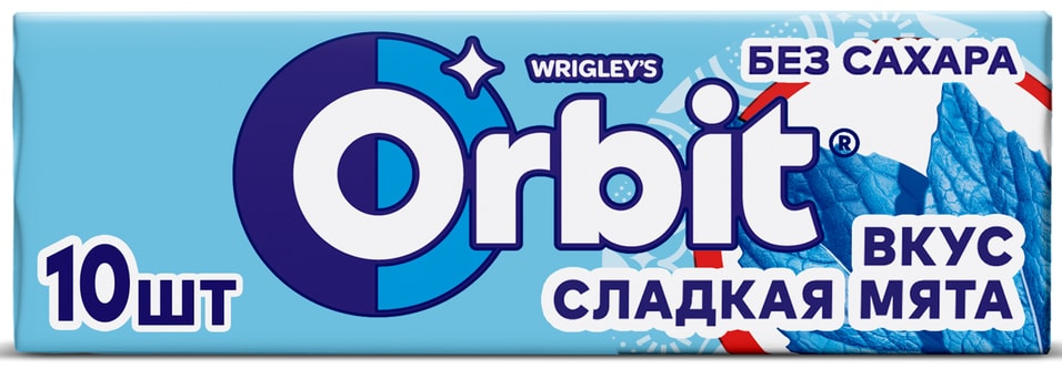 Жевательная резинка Orbit Сладкая мята 136гс доставкой 45₽