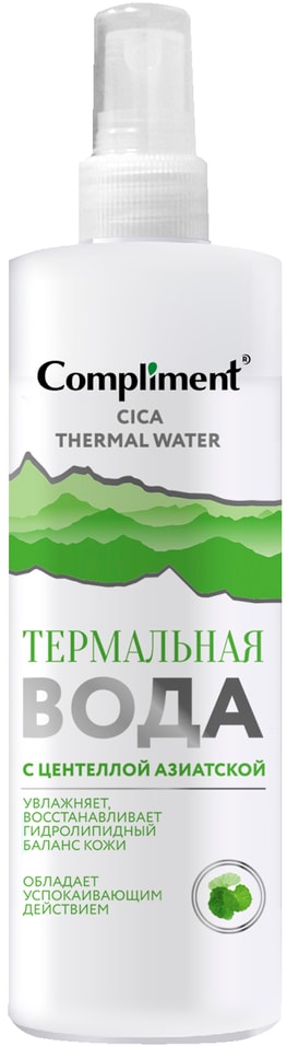 Термальная вода для лица Compliment с центеллой азиатской 200мл