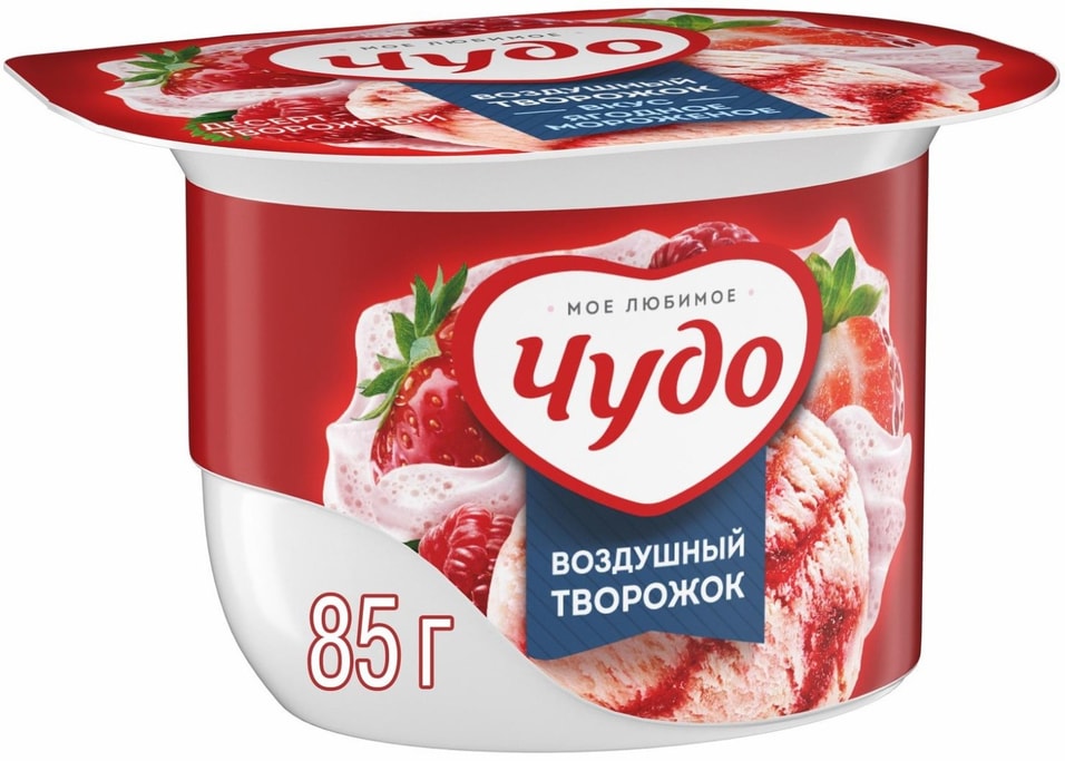 Творожок Чудо Ягодное мороженое 5.8% 85г от Vprok.ru