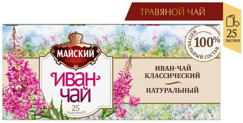Напиток чайный Майский Иван-чай 25*1.5г от Vprok.ru