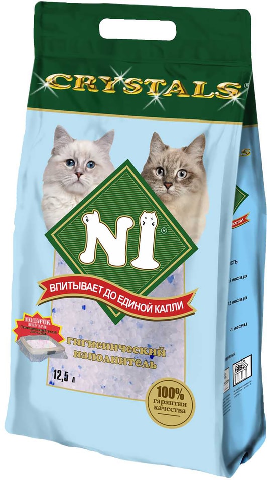 Наполнитель для кошачьего туалета №1 Crystals  12.5л