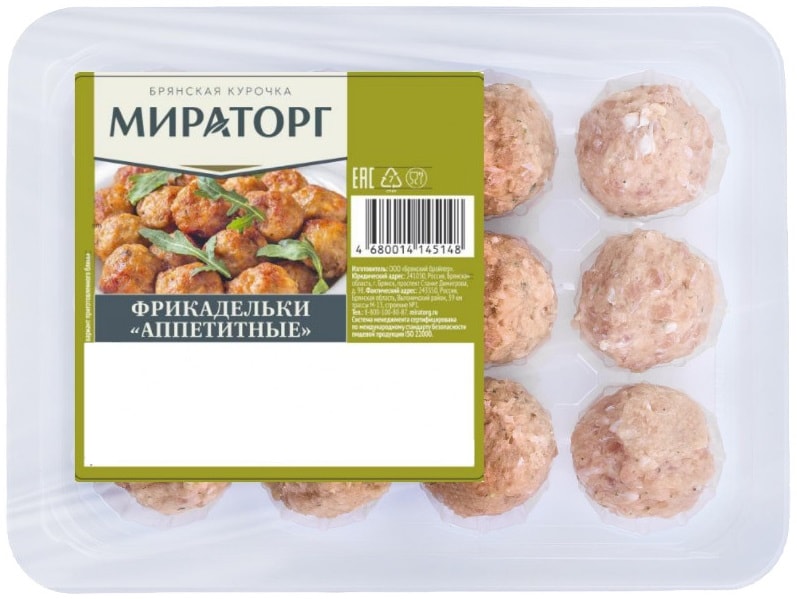 Фрикадельки Мираторг Аппетитные из мяса цыплят-бройлеров 350г