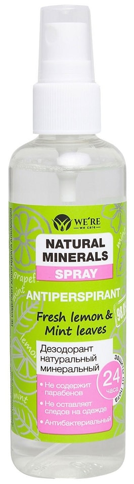 Дезодорант Were we care Fresh lemon & Mint leaves минеральный 100мл
