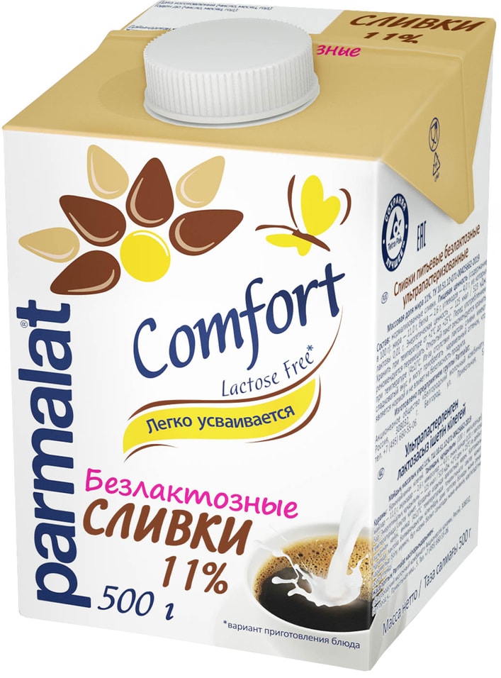 Сливки Parmalat Comfort 11% 500г