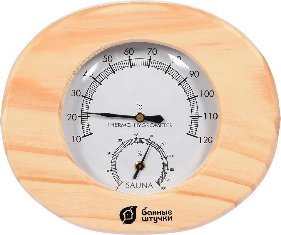 Термометр с гигрометром Банные Штучки Банная станция для бани и сауны 16*14*3см