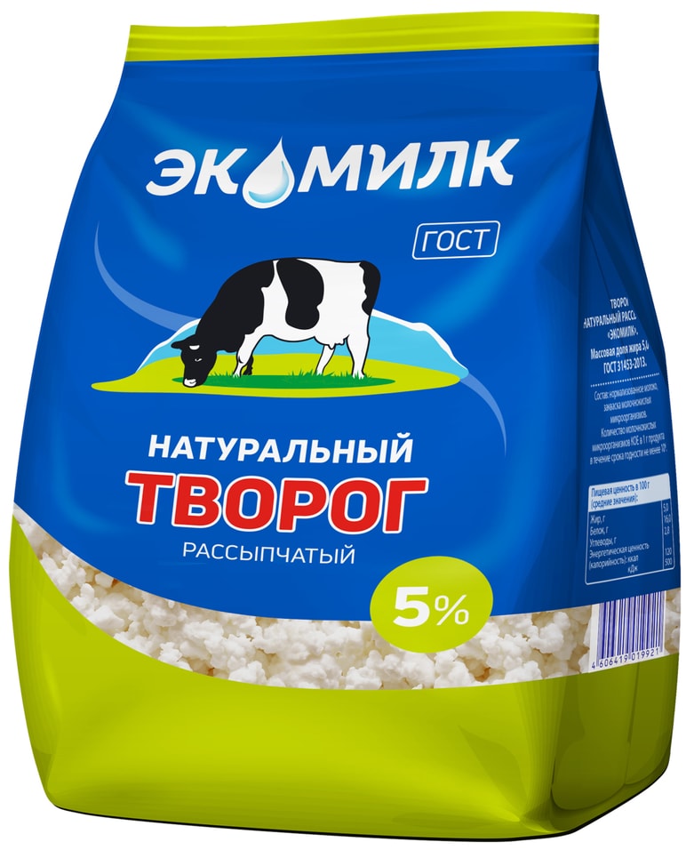 Творог Экомилк рассыпчатый 5% 350г. Доставим до двери!
