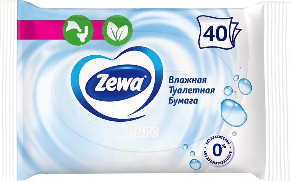 Туалетная бумага Zewa Pure влажная 40штс доставкой 99₽