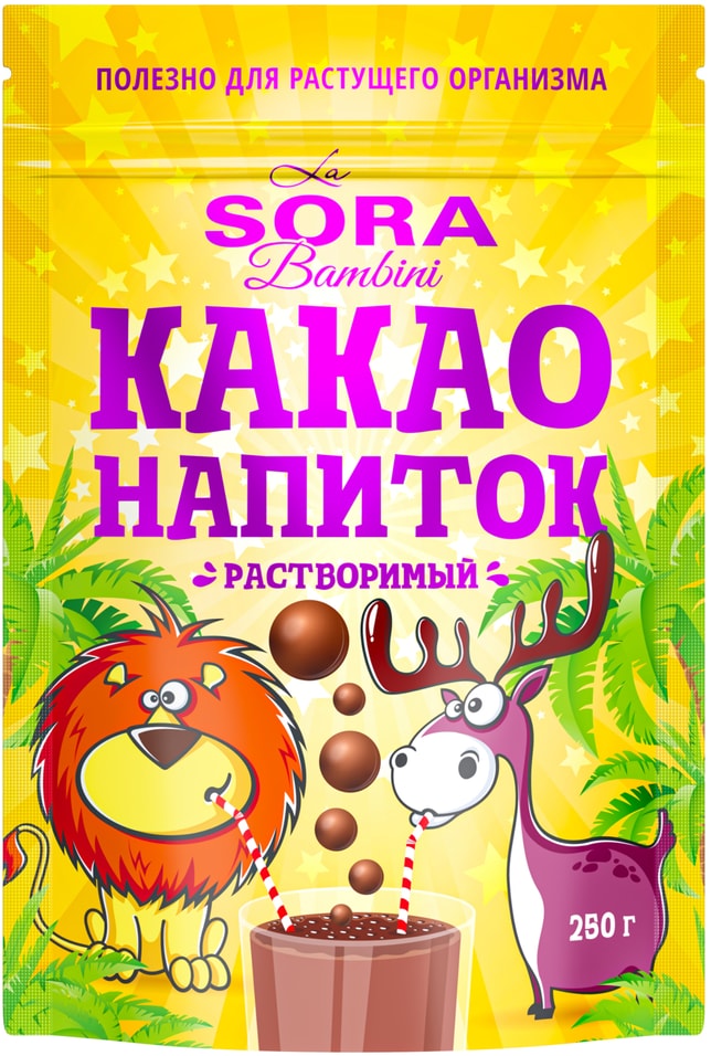 Какао-напиток порошок La Sora Bambini 250гс доставкой 109₽