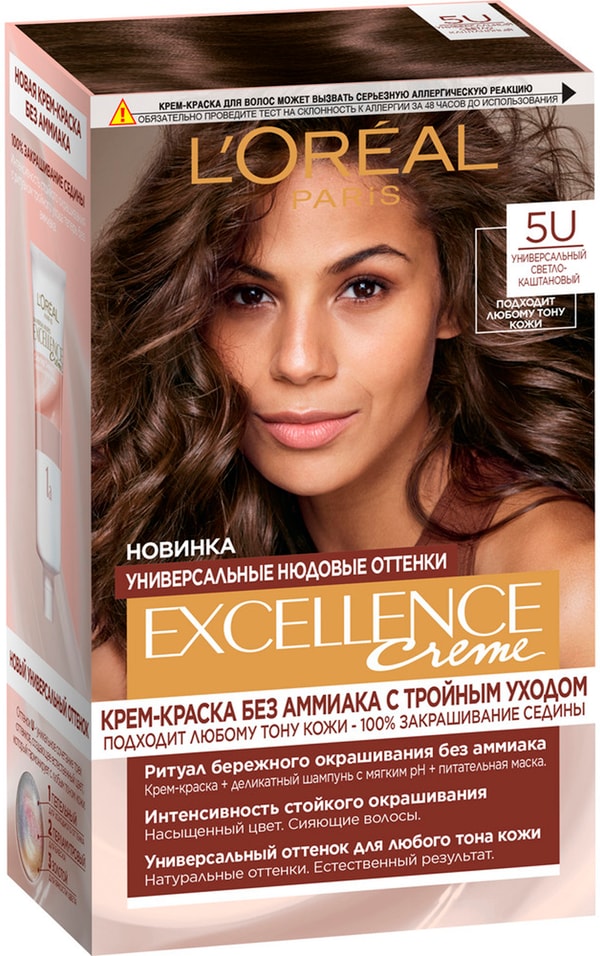 Крем-краска для волос Loreal Paris Excellence Creme без аммиака тон 5U Универсальный светло-каштановый 634₽