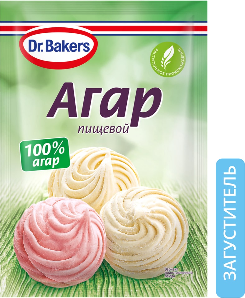 Агар пищевой Dr.Bakers 7г - Vprok.ru Перекрёсток