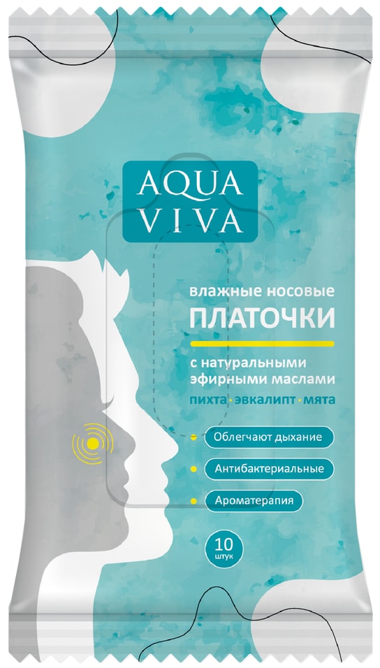 Салфетки влажные Aqua Viva платочки антибактериальные с натуральными эфирными маслами 10шт