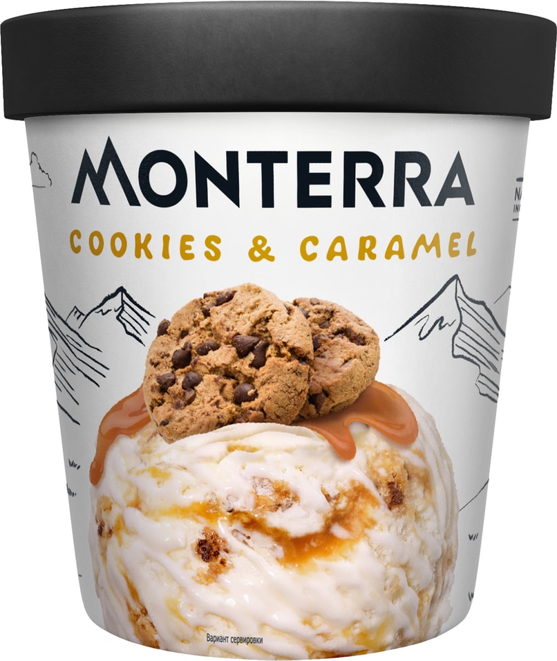 Мороженое Monterra Печенье с карамелью 480мл